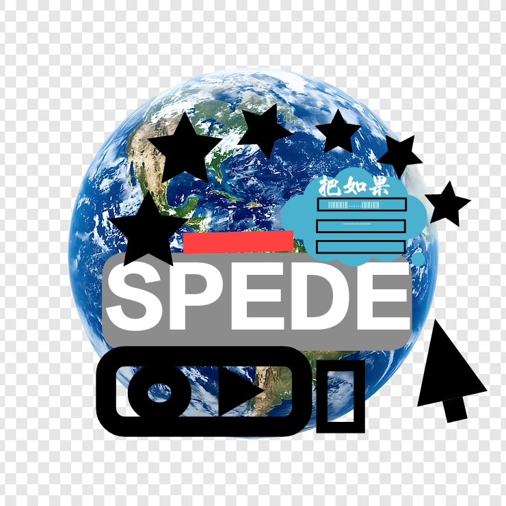 SPEDE Logo